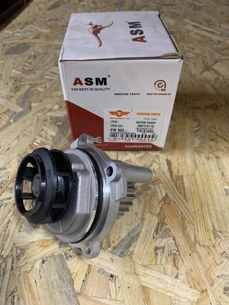 Помпа Audi A4/A6 (99-08) VW Caddy 3/Golf 5/B-6 1.6E/2.0FSi, 2.0TFSi 06B121011Q FR181654 фото
