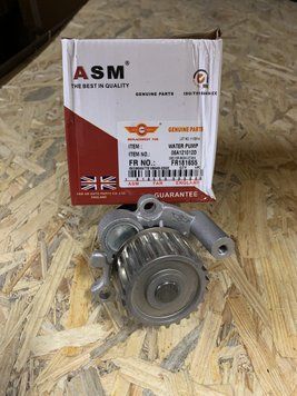 Помпа охолодження Audi A4/A6/VW Caddy/Golf IV/Passat/T5 1.8T/2.0 03-06A121012D 06A121012D фото