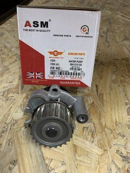 Помпа води Audi A4/A6/VW Caddy/Golf IV/Passat/T5 1.8T/2.0 03-06A121012G VAG 06A121012G фото