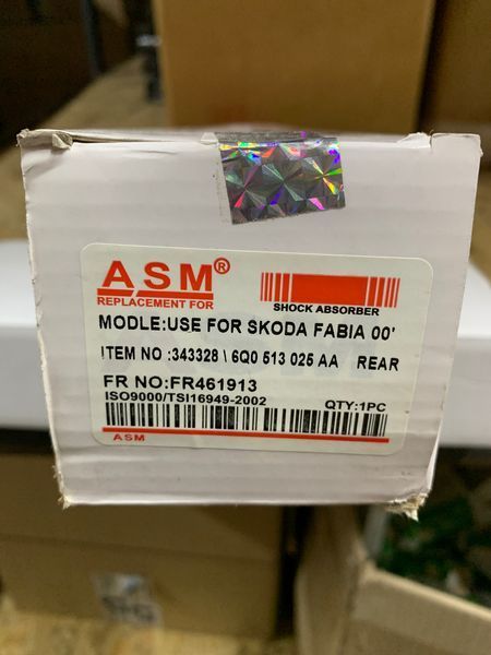 Амортизатор задній Шкода Фабія (01>) SK Fabia SE Ibiza/Cardoba (02>) ASAM 6Q0513025R 6Q0513025R фото